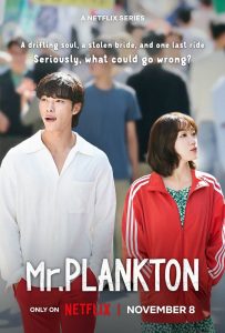 Mr. Plankton: Season 1