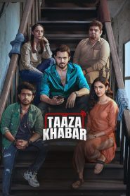 Taaza Khabar: Season 2