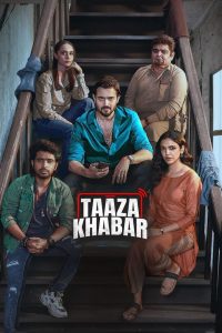 Taaza Khabar: Season 2