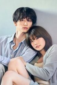 If Only You Weren’t the One