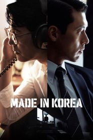 Made in Korea