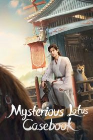 Mysterious Lotus Casebook