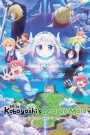 Miss Kobayashi’s Dragon Maid: A lonely dragon wants to be loved