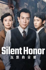 Silent Honor