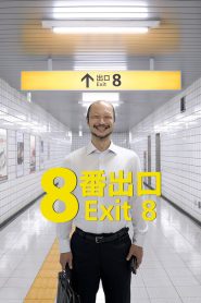 Exit 8