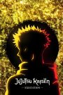 JUJUTSU KAISEN: Execution