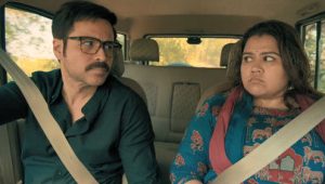 Taskaree: The Smuggler’s Web: 1×1 to 7 Episode