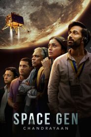 Space Gen: Chandrayaan: Season 1